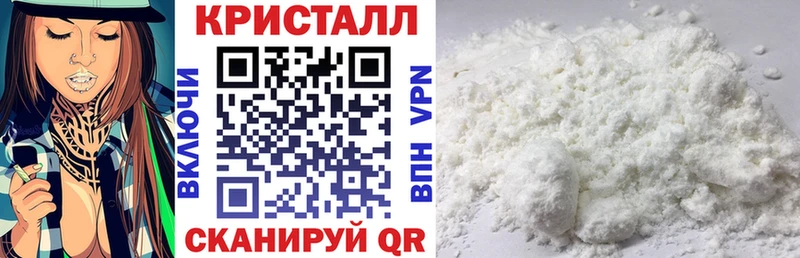 Амфетамин 98%  дарнет шоп  blacksprut   Реж 