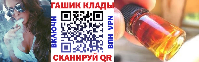 Гашиш 40% ТГК  Реж 
