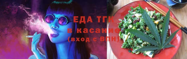 кокаин колумбия Арсеньев