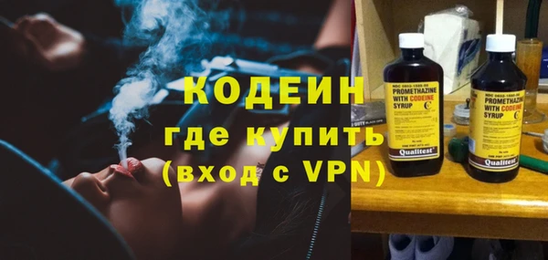 кокаин колумбия Арсеньев