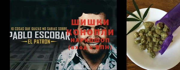 кокаин колумбия Арсеньев