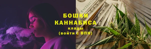 ALPHA PVP Аркадак