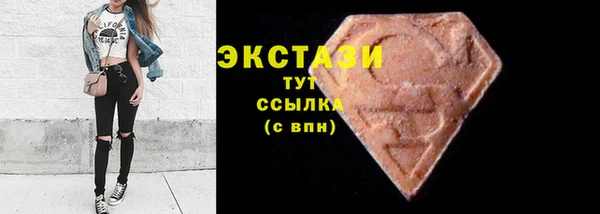 кокаин колумбия Арсеньев