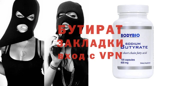 кокаин колумбия Арсеньев