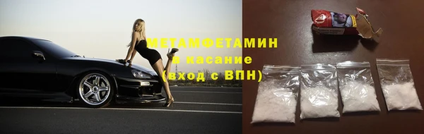 кокаин колумбия Арсеньев
