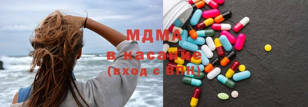кокаин колумбия Арсеньев