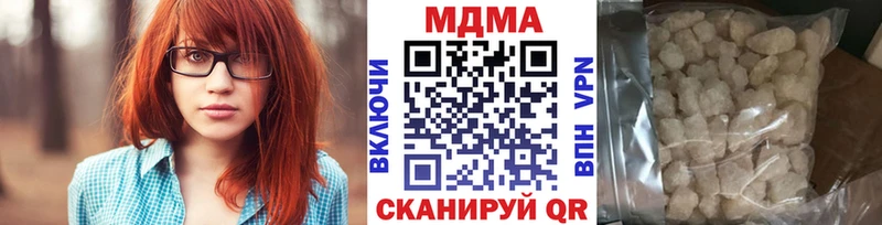 MDMA VHQ Реж