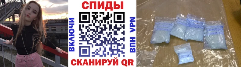 Метамфетамин Methamphetamine  купить   Реж 